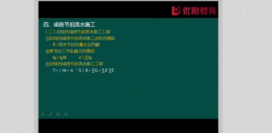 2019ʦ,,ʦ,,L