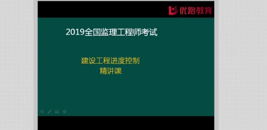 2019ʦ,,ʦ,,L
