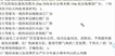 2019ʦ-ͨ-֣ϴ-ϰ-ѧԵ100Ƶ+塿