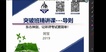 2019ʦ---ͻư-񽣣20Ƶ+塿