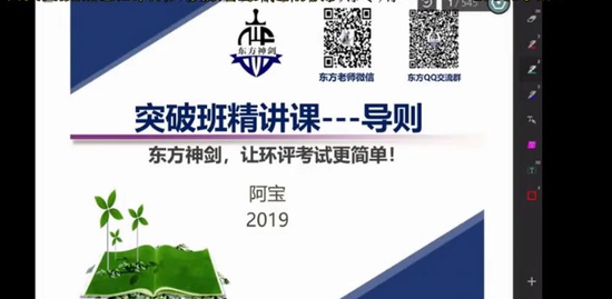 2019ʦ,,,ͻư,