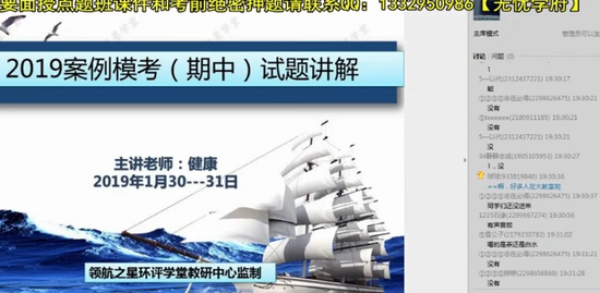2019ʦ,,,,캽