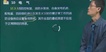 2019ʦ-ͨ--淶-23332ܡ