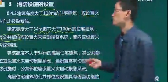 2019ʦ,ͨ,,淶,233