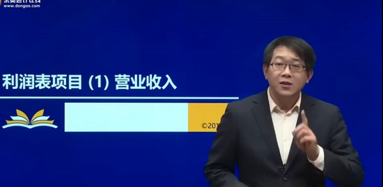 2019עʦ,,֣,Ԥư,A