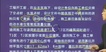 2019ʦ-·--ְ-H򣨹21Ƶ+塿