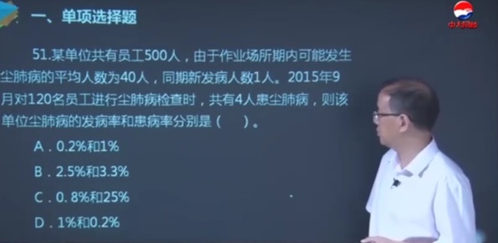 2019ȫʦ,,л,,д