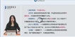 2019мʦ----Hȫ92Ƶ+Ƶ+塿
