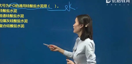 2019ʦ,,ʦ,ϰ,L