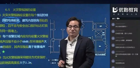 2019ʦ,,ʦ,淶,L