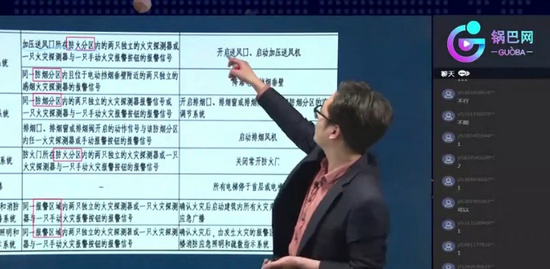 2019ʦ,,ʦ,淶,L