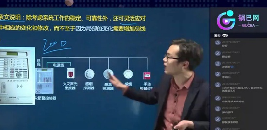 2019ʦ,ۺ,ʦ,淶,L