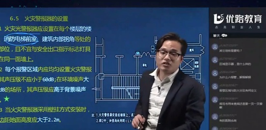 2019ʦ,ۺ,ʦ,淶,L