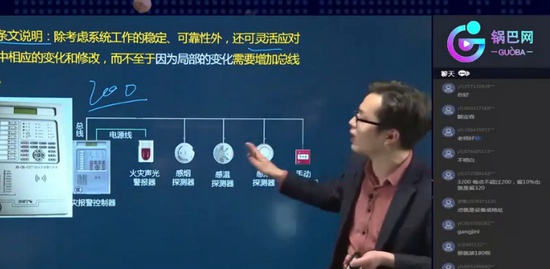 2019ʦ,ʵ,ʦ,淶,L