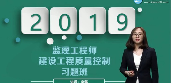 2019ʦ,,,ģ,G