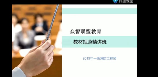2019ʦ,ͨ,ʦ,,