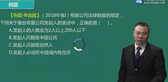 2019мʦ,,,,H