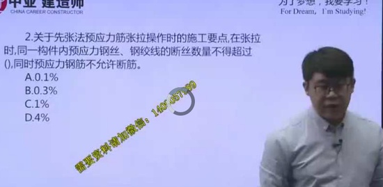2019ʦ,·,ź,ϰ,ҵ