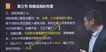 2019ʦ-ۺ---80Ƶ+塿