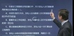 2019ʦ-ͬ--ϰ-H򣨹13Ƶ+塿