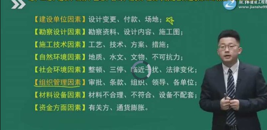 2019ʦ,,ŵ,̰,G