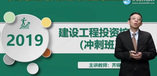 2019ʦ,,,̰,G