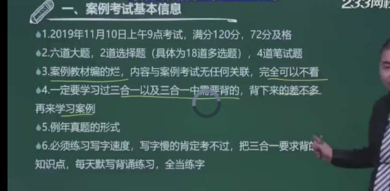 2019ʦ,,,,233