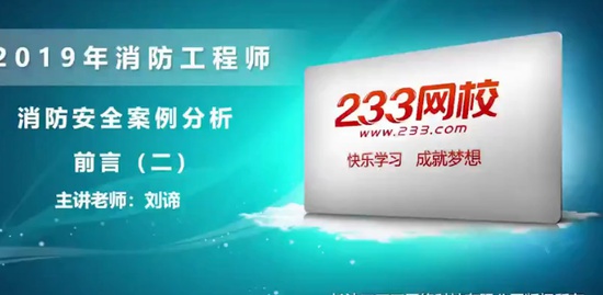 2019ʦ,,,,233