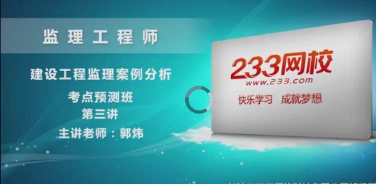 2019ʦ,,,,233