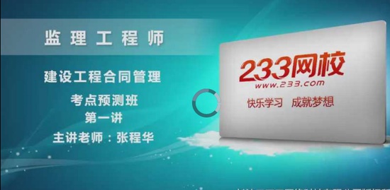 2019ʦ,ͬ,ų̻,,233