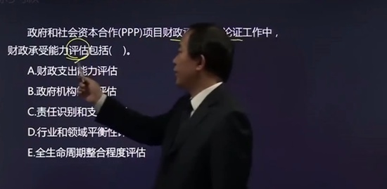 2019ѯʦ,,ű,ѵ,H
