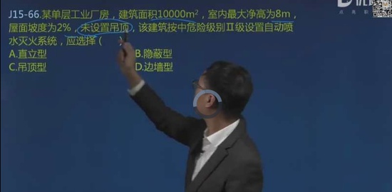 2019ʦ,,ʦ,淶,L