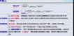 2019ʦ--׷--н̣4Ƶ+塿