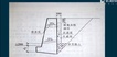 2019ʦ-·-ʦ--L39Ƶ+塿
