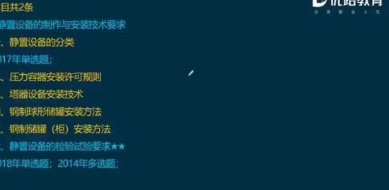 2019ʦ,,ʦ,,L