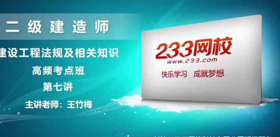2019ʦ,,÷,,233