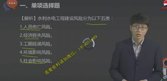 2019ʦ,ˮ,,ģ,д