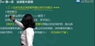 2019עʦ----H103Ƶ+Ƶ+塿