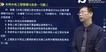 2019ʦ-ˮ--ϰ-4Ƶ+塿