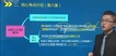 2019ʦ---̰-Hȫ12Ƶ+Ƶ+塿