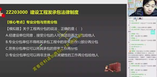 2019ʦ,,½,ϰ,д