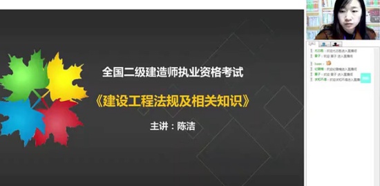 2019ʦ,,½,ϰ,д