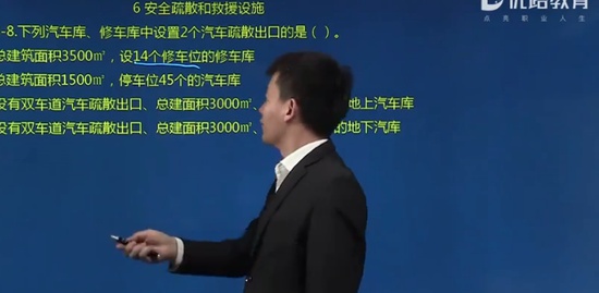 2019ʦ,ͨ,֣ʦ,淶,L