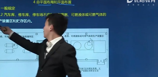 2019ʦ,ͨ,֣ʦ,淶,L