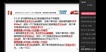2019ʦ-ͨ-ʦ-淶-ƽ11Ƶ+塿