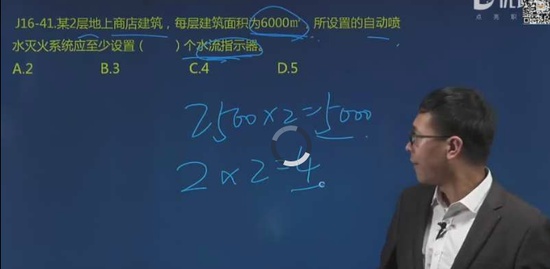 2019ʦ,ͨ,ʦ,淶,L