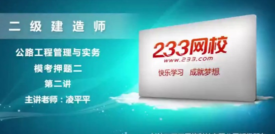 2019ʦ,·,ƼƼ,ģ,233
