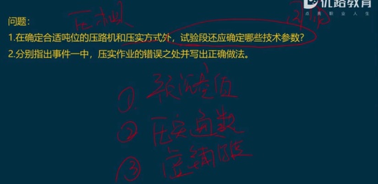 2019ʦ,,ʦ,,L