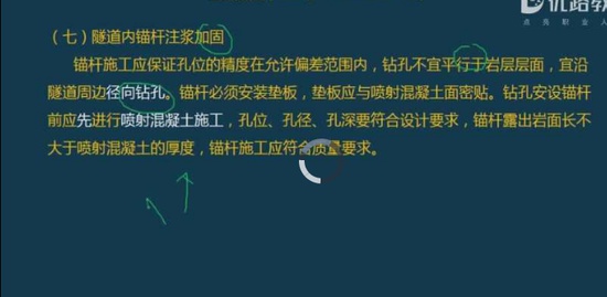 2019ʦ,,ʦ,,L