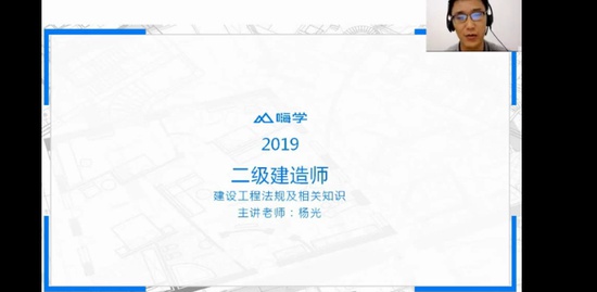 2019ʦ,,,,X
